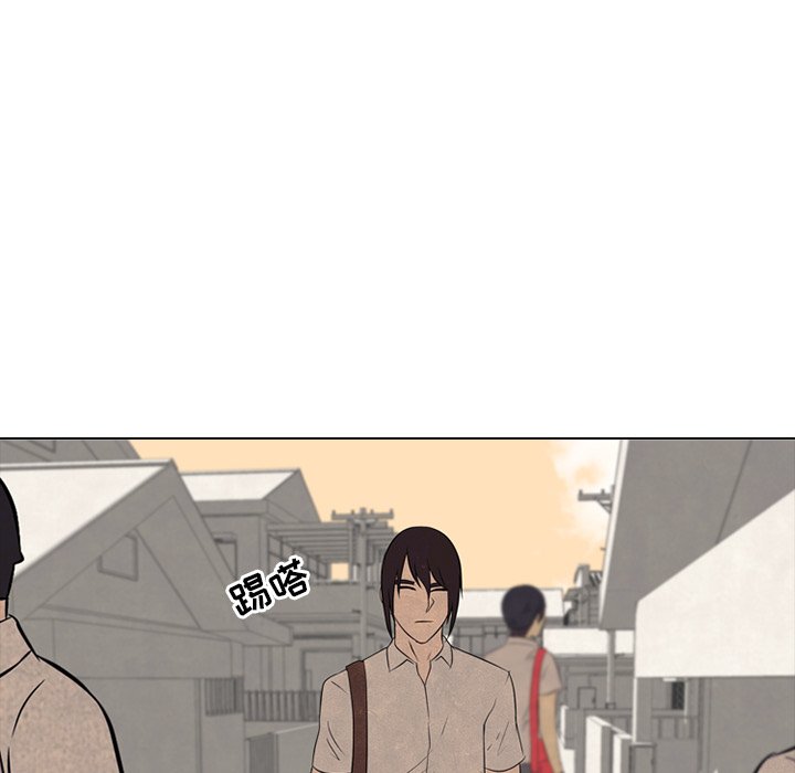 第92話 - 第39张