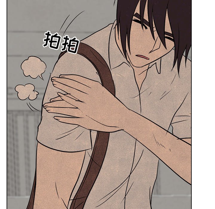 第92話 - 第60张