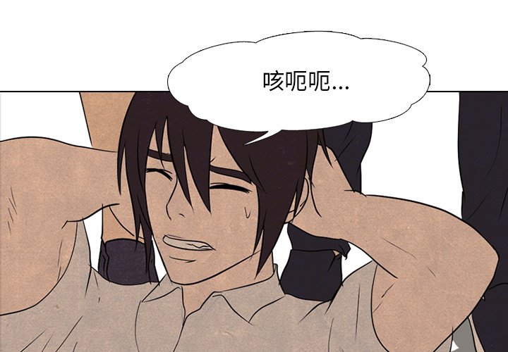 第93話 - 第0张