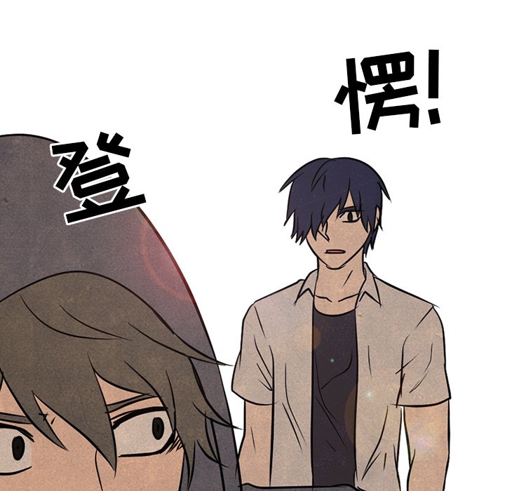 第93話 - 第91张