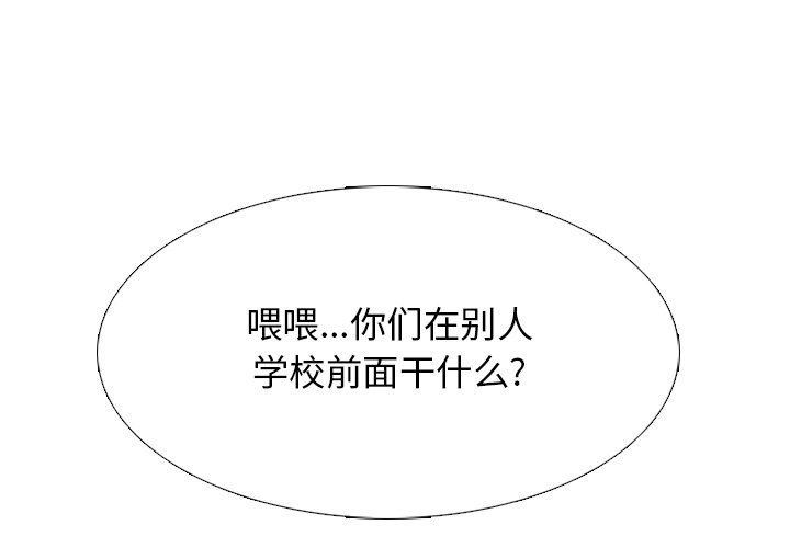 第94話 - 第0张