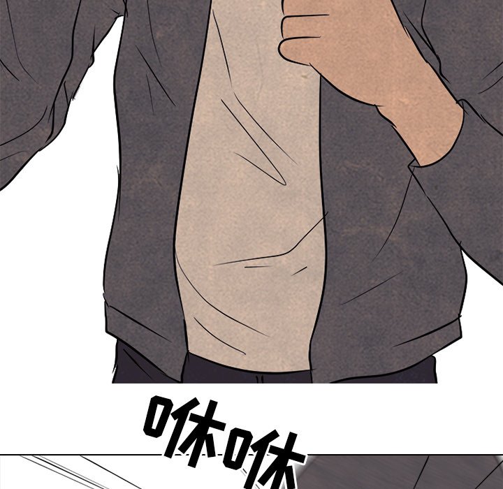 第94話 - 第55张