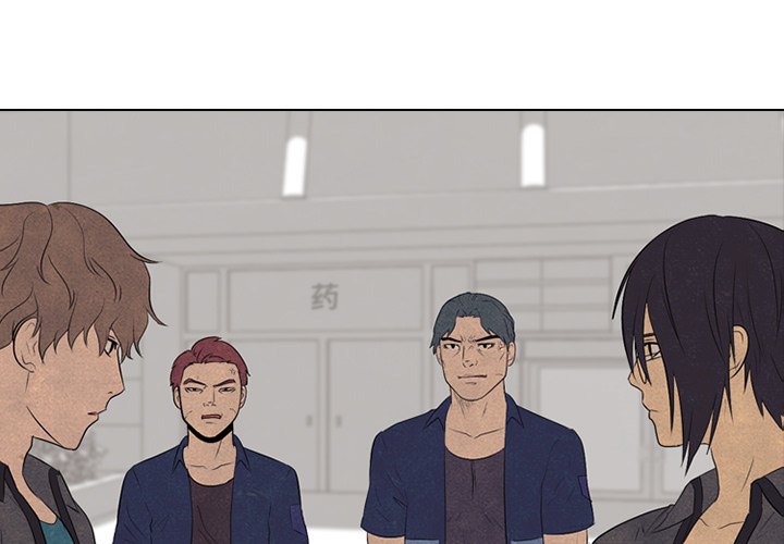 第95話 - 第0张