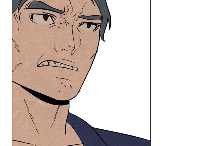 第95話 - 第2张