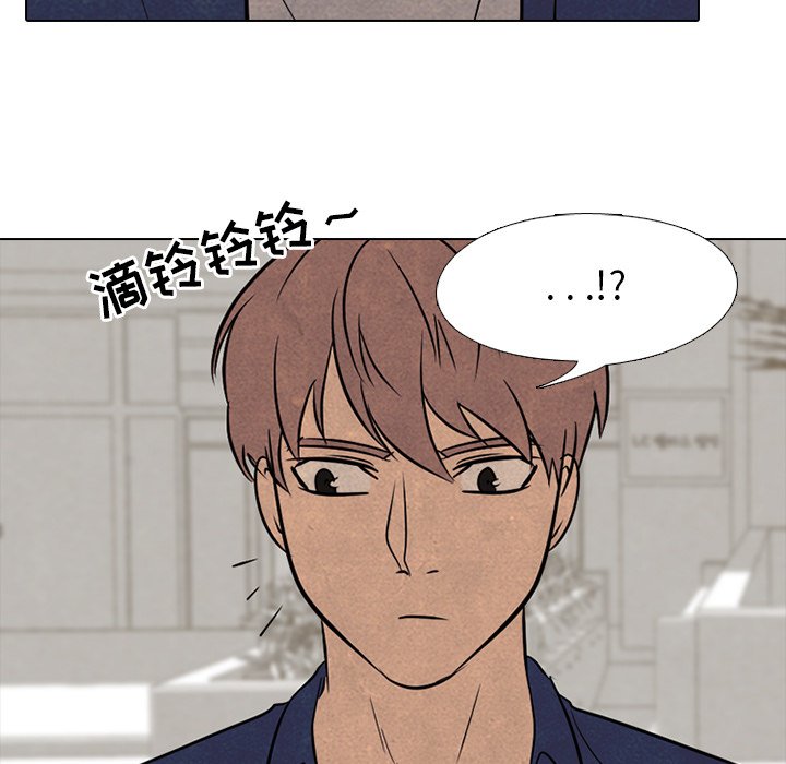 第95話 - 第92张
