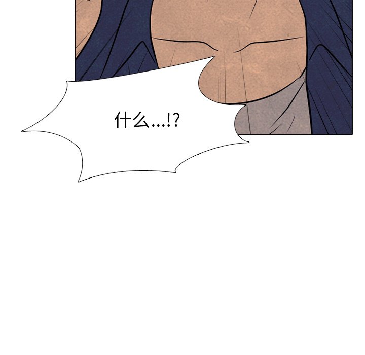 第95話 - 第99张