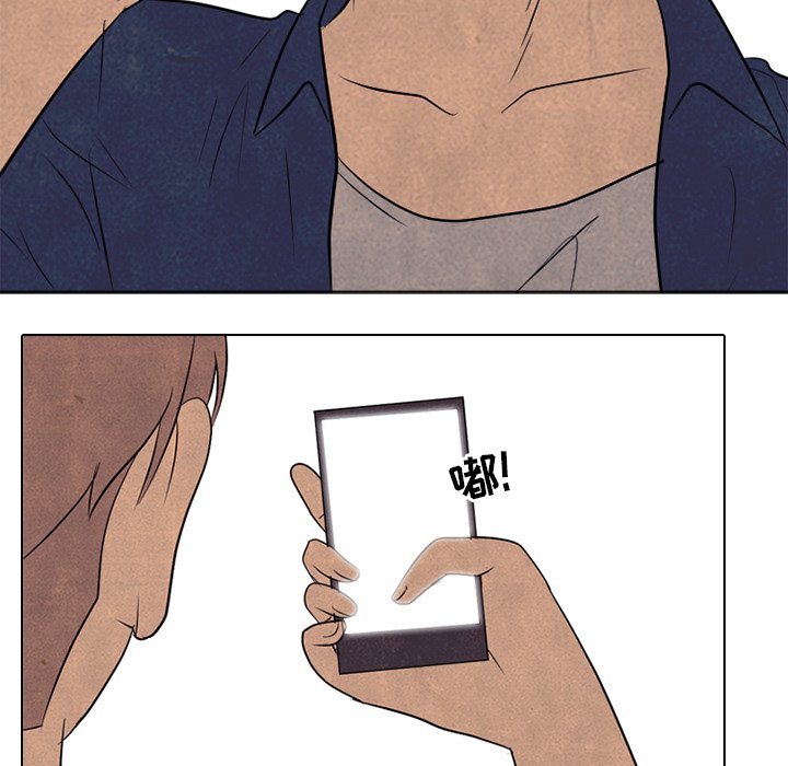 第96話 - 第30张