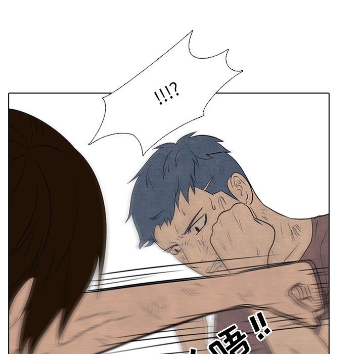 第96話 - 第33张