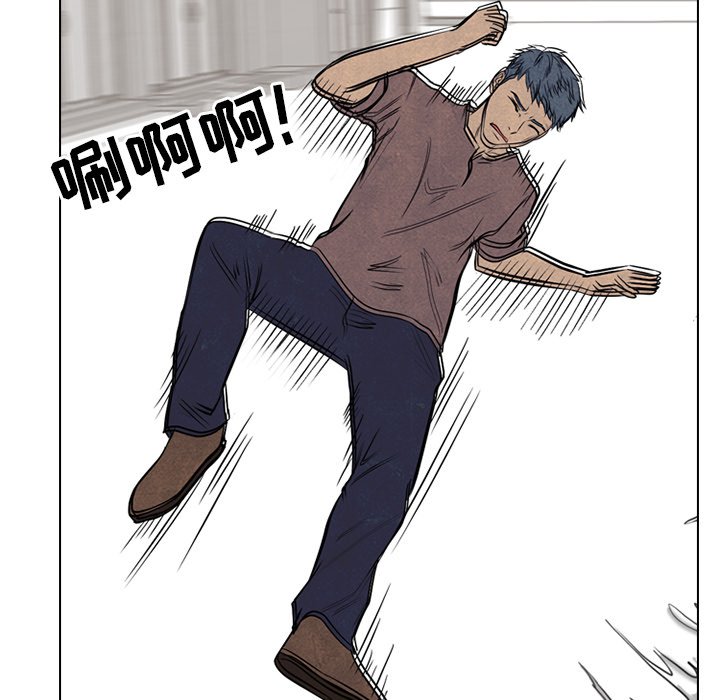 第96話 - 第49张