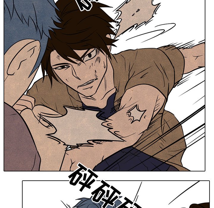 第96話 - 第85张