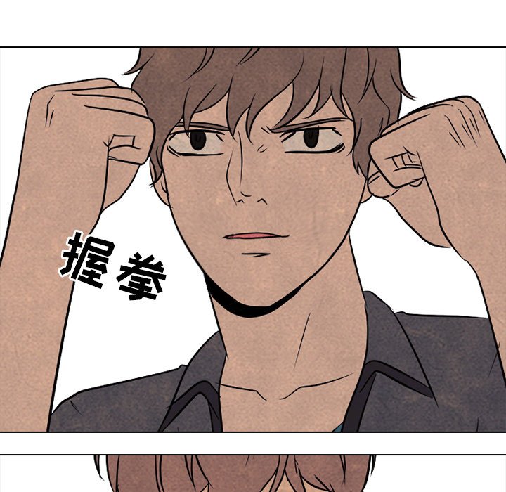 第98話 - 第60张