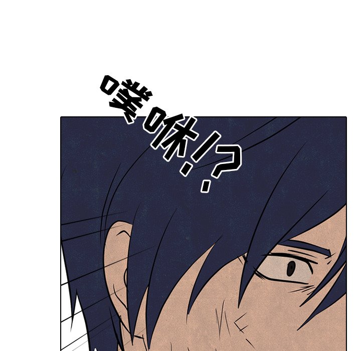 第99話 - 第104张