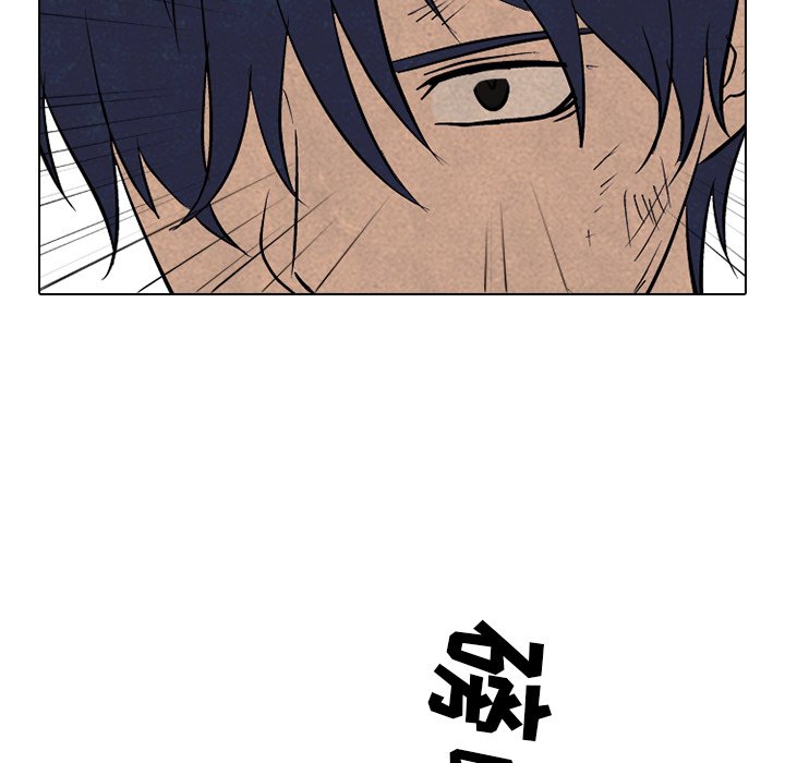 第99話 - 第25张