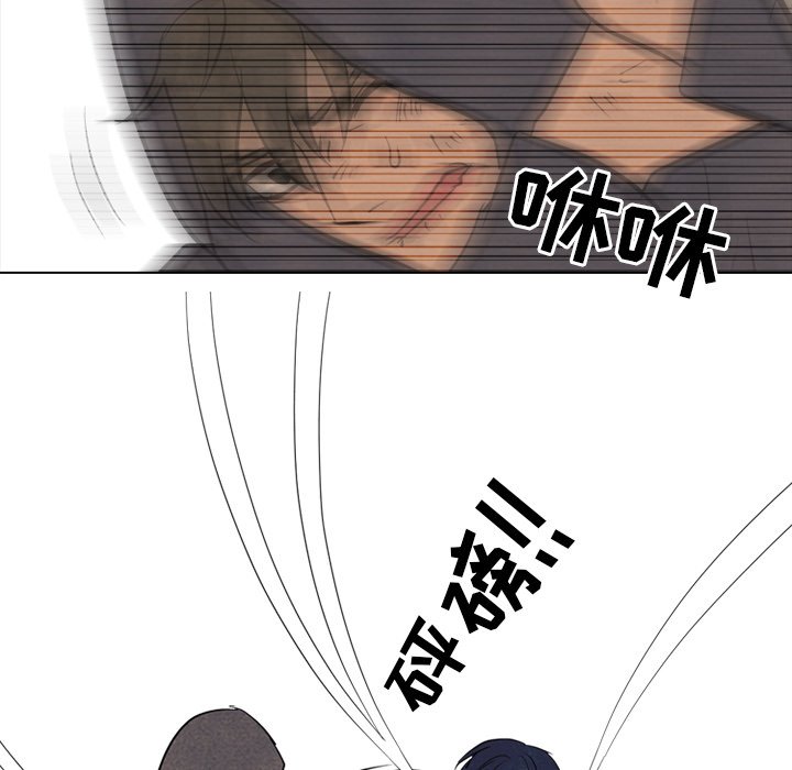 第99話 - 第40张