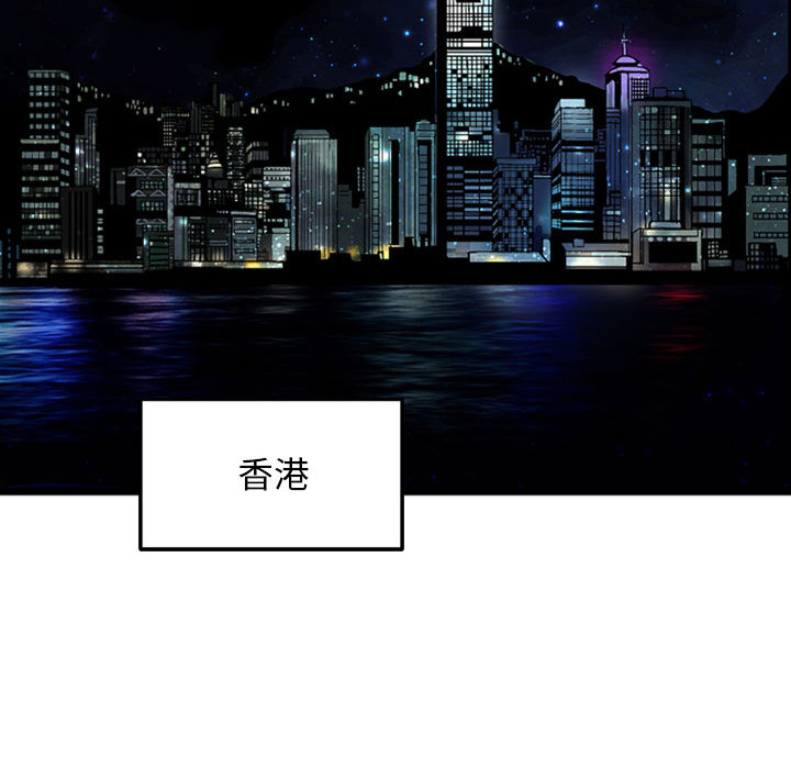 第1話 - 第41张