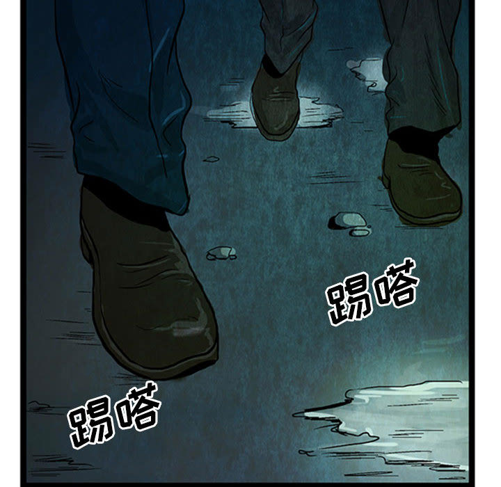 第1話 - 第44张