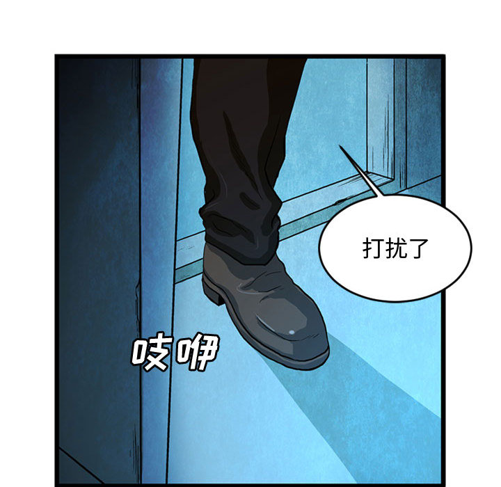 第1話 - 第49张