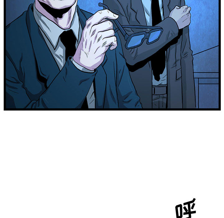 第1話 - 第52张