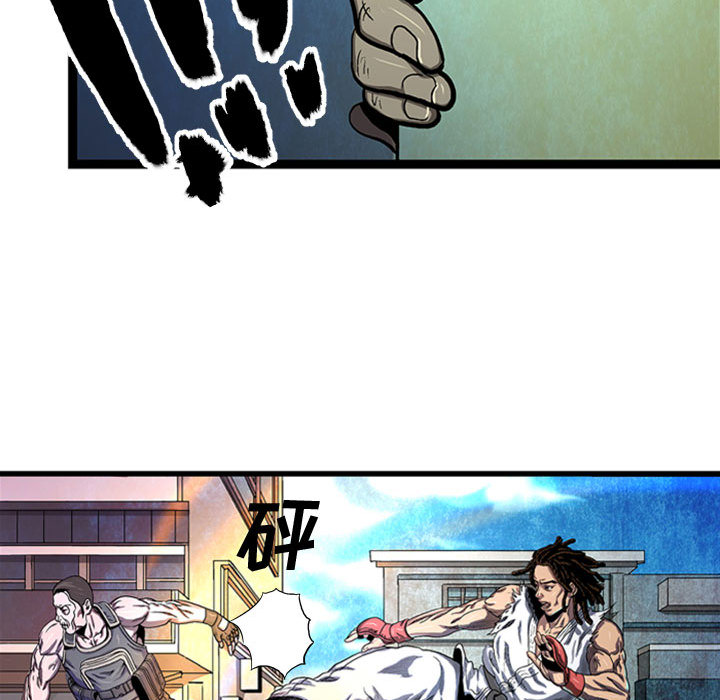 第1話 - 第58张