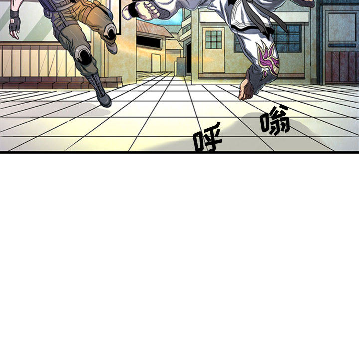 第1話 - 第59张