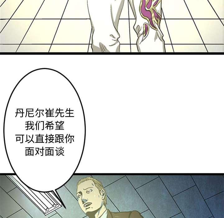 第1話 - 第67张