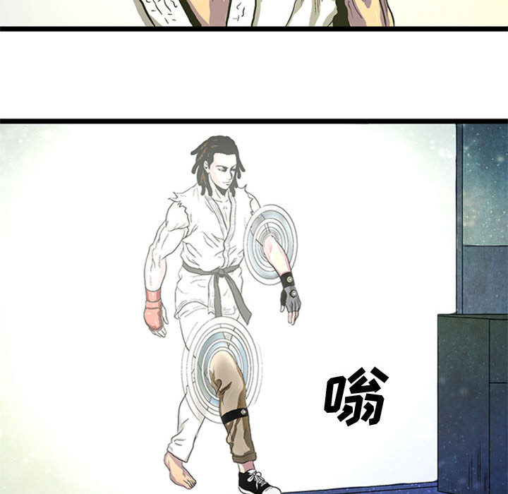 第1話 - 第70张