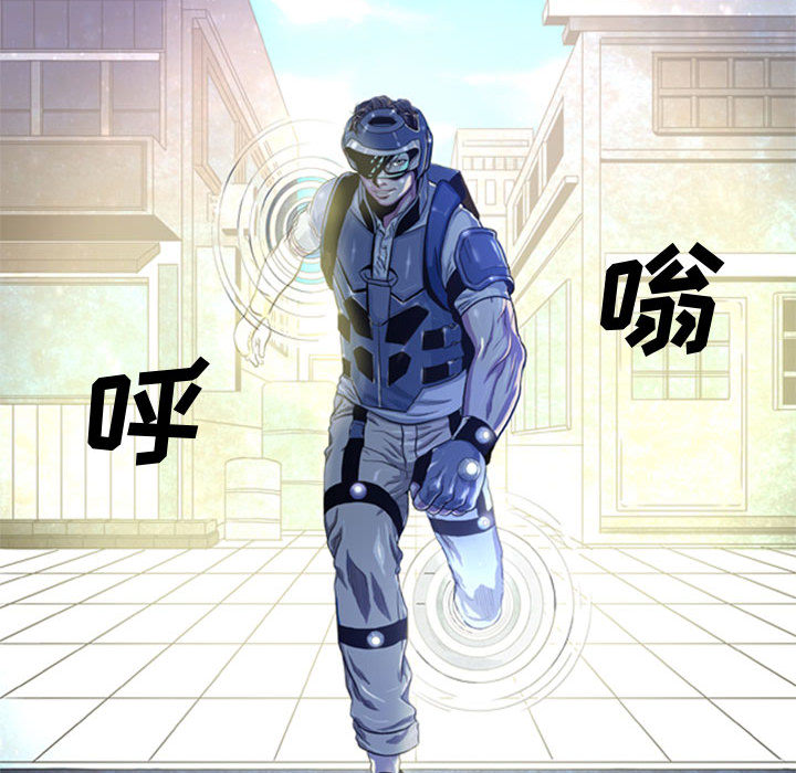 第1話 - 第73张