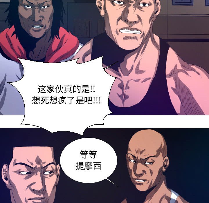 第10話 - 第15张