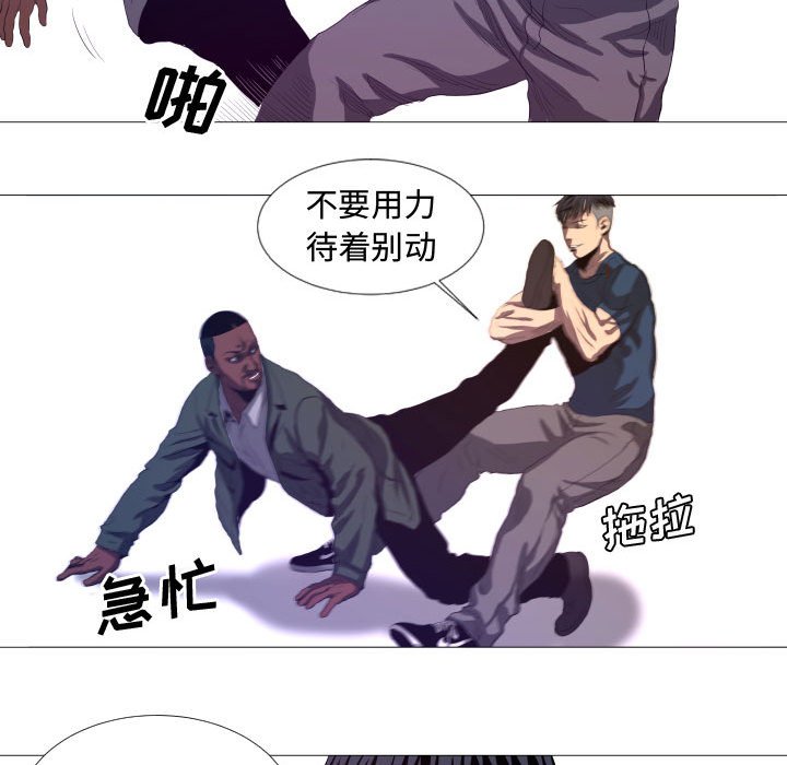 第10話 - 第50张
