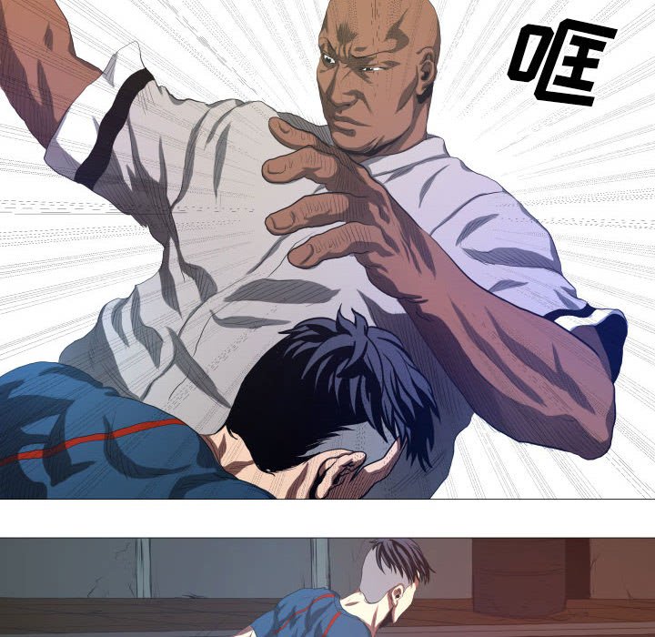 第11話 - 第11张