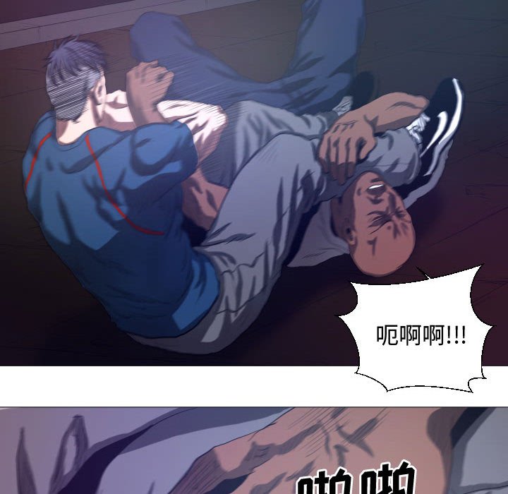 第11話 - 第15张