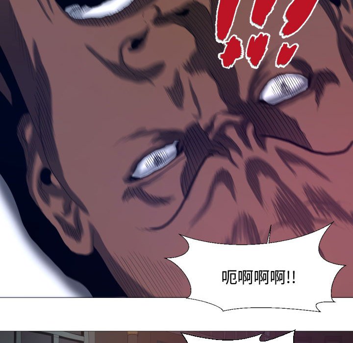 第11話 - 第18张