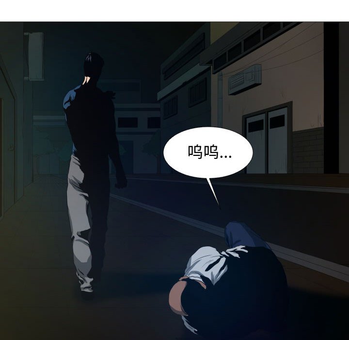 第11話 - 第21张
