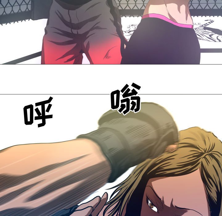 第11話 - 第35张