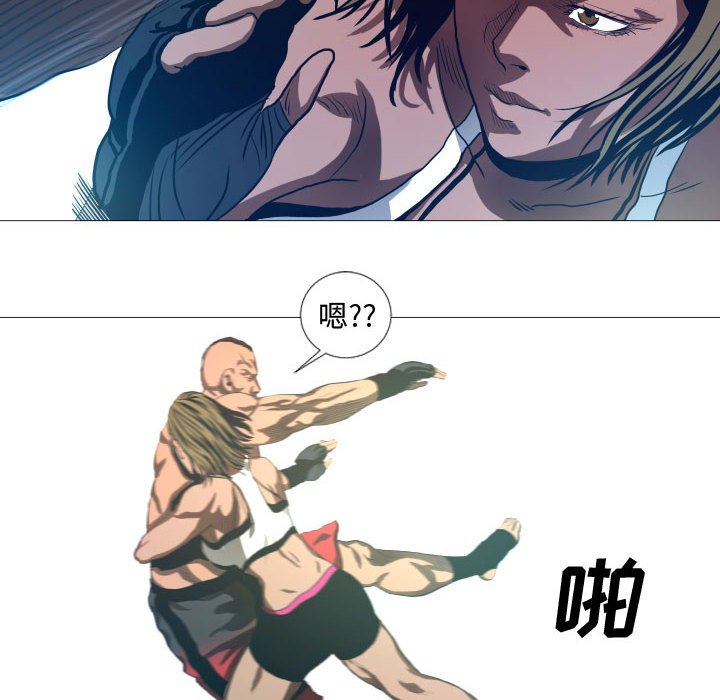 第11話 - 第36张