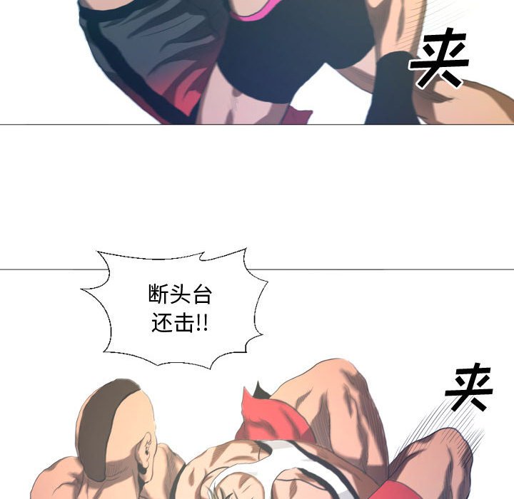 第11話 - 第38张