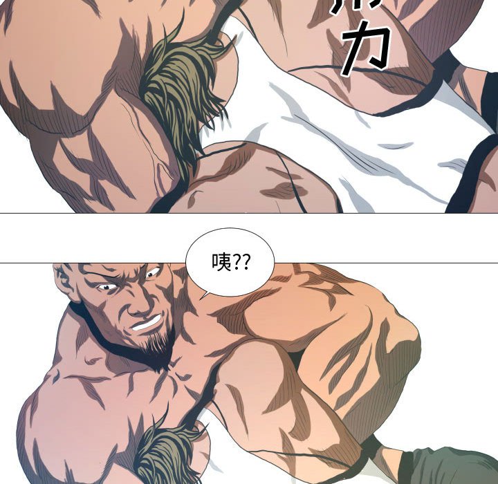第11話 - 第41张