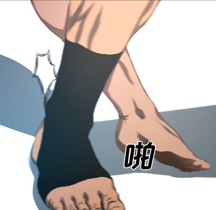第11話 - 第54张