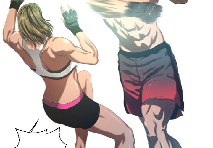 第12話 - 第3张
