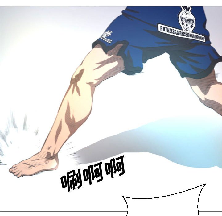 第12話 - 第45张