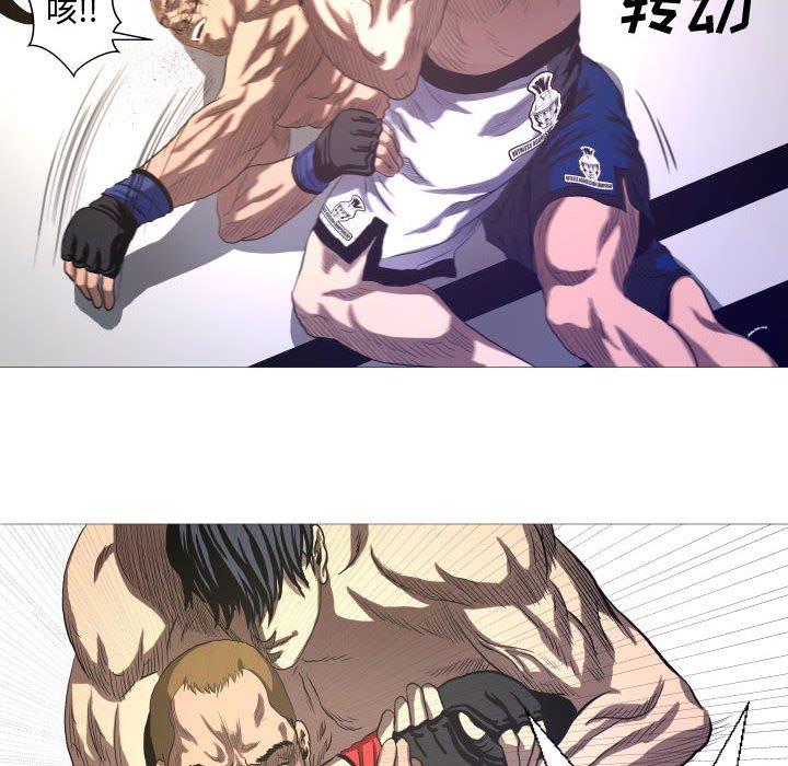 第13話 - 第17张