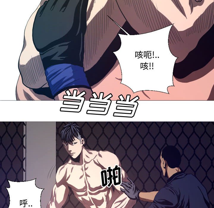 第13話 - 第19张