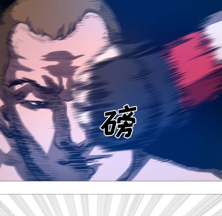 第13話 - 第43张