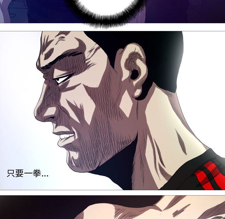 第13話 - 第52张