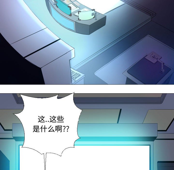 第14話 - 第21张