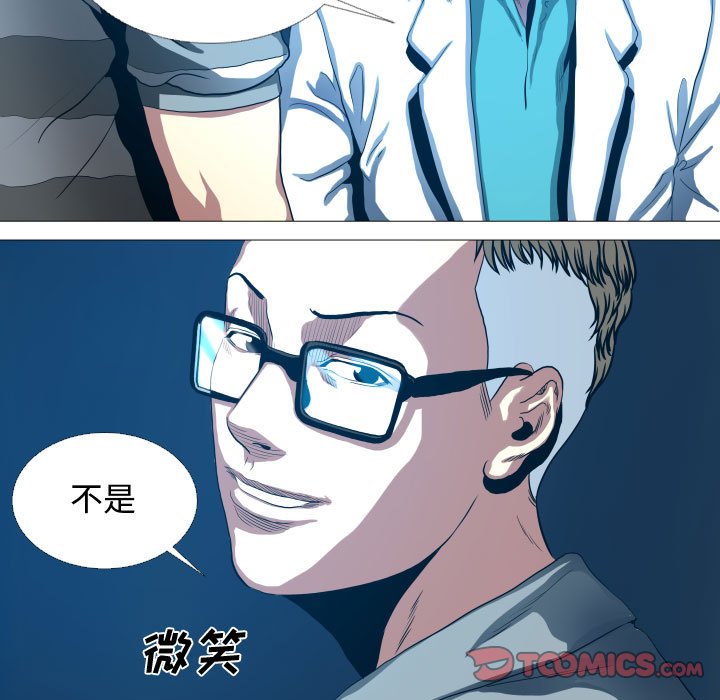 第14話 - 第36张