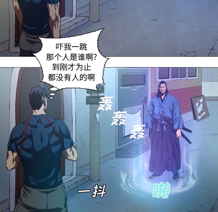 第15話 - 第11张