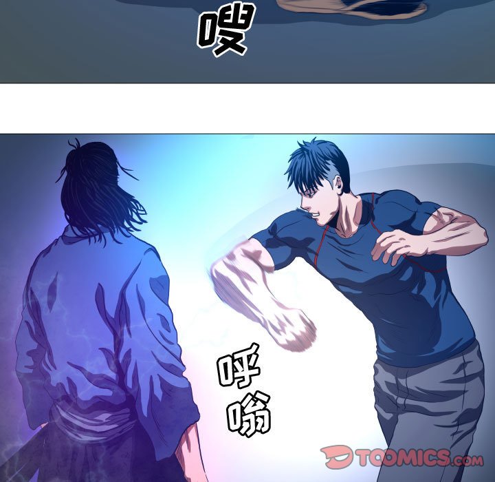 第15話 - 第18张