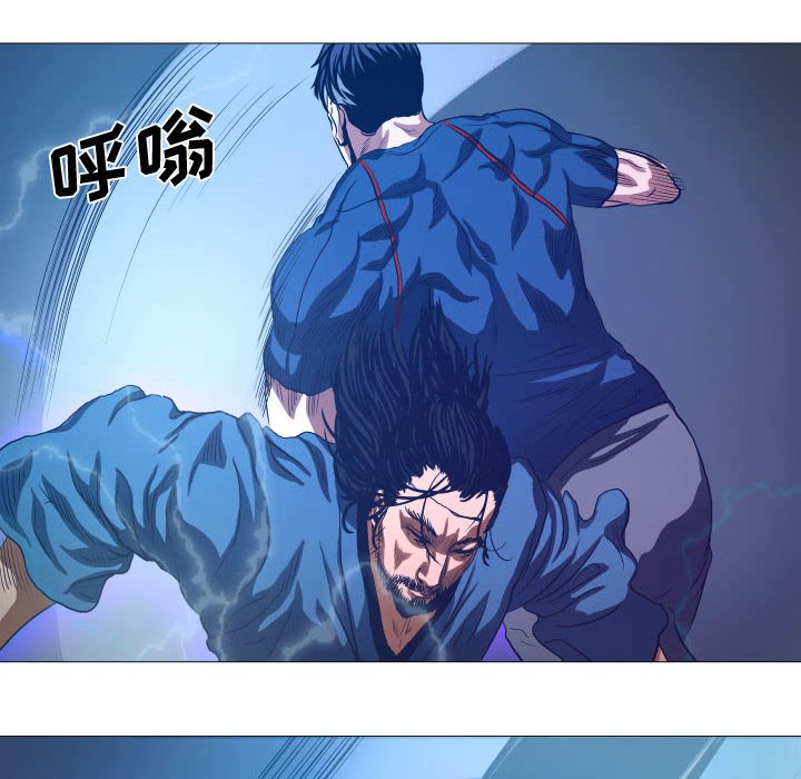 第15話 - 第21张