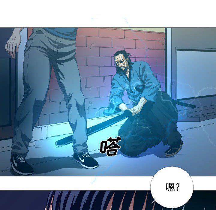 第15話 - 第23张